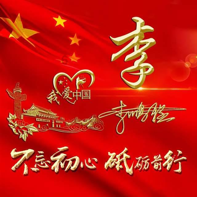 解放初期,我军炮兵总是“帮倒忙”,朱瑞临危受命,炮兵华丽逆袭